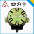 Super quality great material professional supplier electric car motor kit